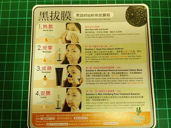 IMG20160425230352.jpg IMG20160425230352.jpg