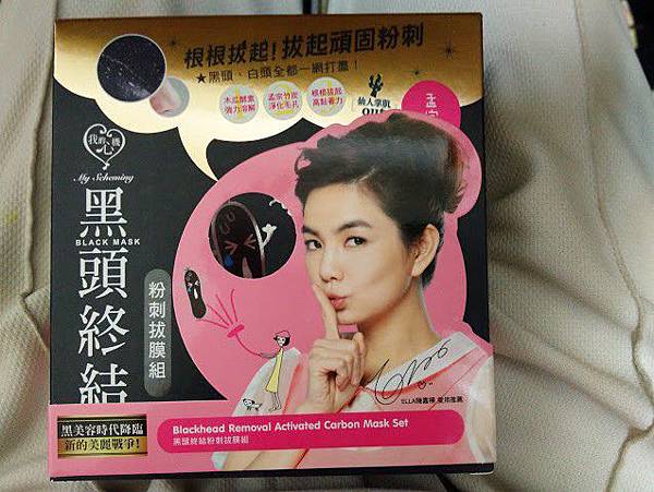 IMG20160425230302.jpg IMG20160425230302.jpg