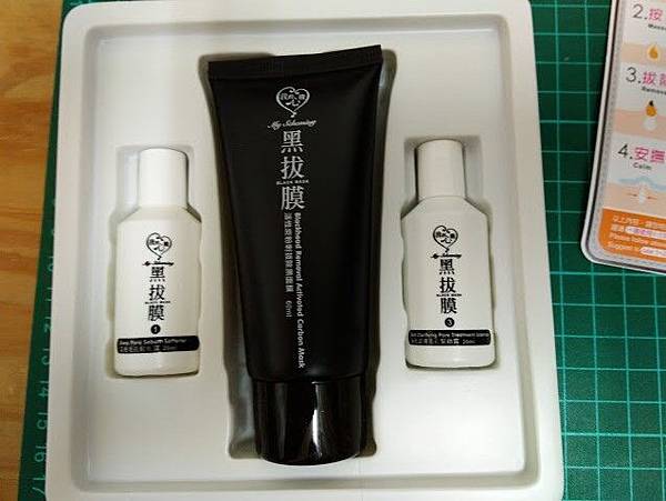 IMG20160425230341.jpg IMG20160425230341.jpg