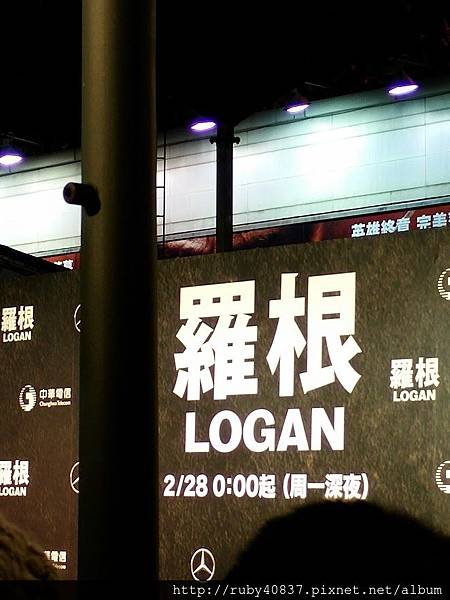 IMG20170227182826.jpg IMG20170227182826.jpg