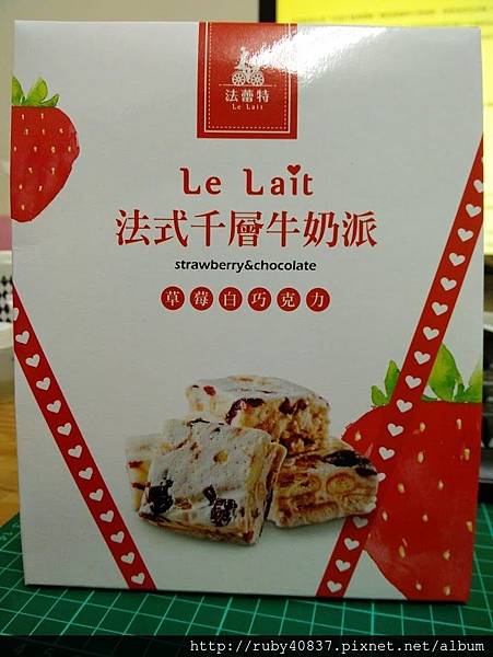 IMG20170323162239.jpg IMG20170323162239.jpg