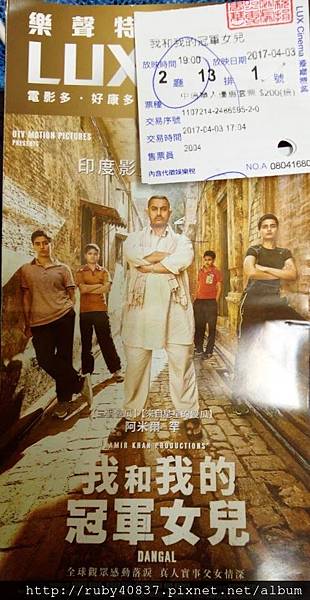 IMG20170403231328.jpg IMG20170403231328.jpg