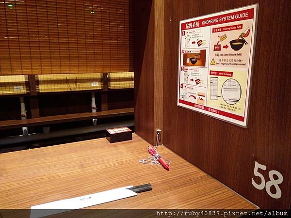 IMG20170712121938.jpg IMG20170712121938.jpg