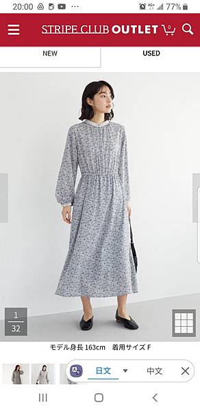 Screenshot_20220920-200034_Samsung Internet Screenshot_20220920-200034_Samsung Internet