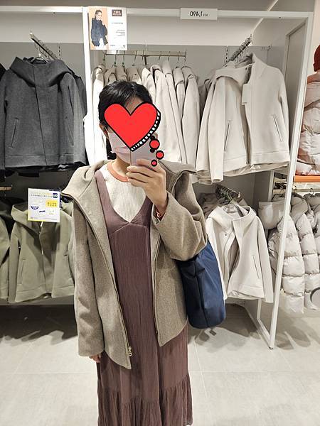 樂淘購買zozotown global work配色毛衣分享 樂淘購買zozotown global work配色毛衣分享