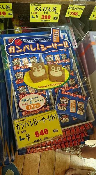 10387398_10152789094021401_8858461086930422689_n.jpg 10387398_10152789094021401_8858461086930422689_n.jpg