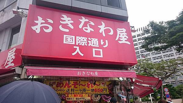 11229291_10152789093876401_1969920024990556938_n.jpg 11229291_10152789093876401_1969920024990556938_n.jpg