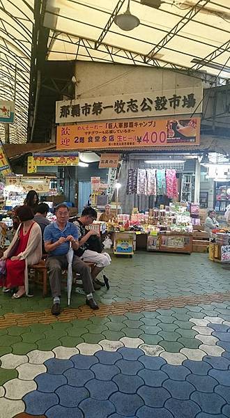 11245787_10152789094691401_7220621165115003836_n.jpg 11245787_10152789094691401_7220621165115003836_n.jpg