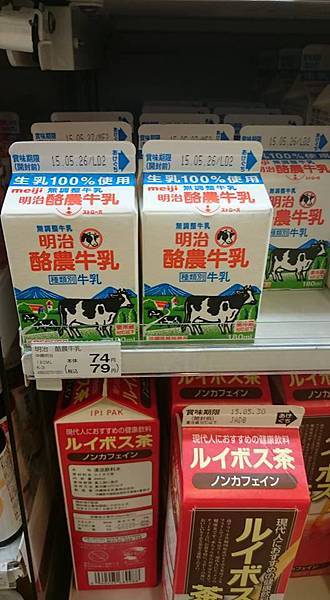 11351131_10152801119256401_4752590735050987751_n.jpg 11351131_10152801119256401_4752590735050987751_n.jpg