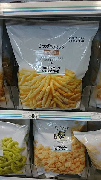 DSC_0237.JPG DSC_0237.JPG