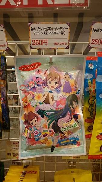 DSC_0264.JPG DSC_0264.JPG