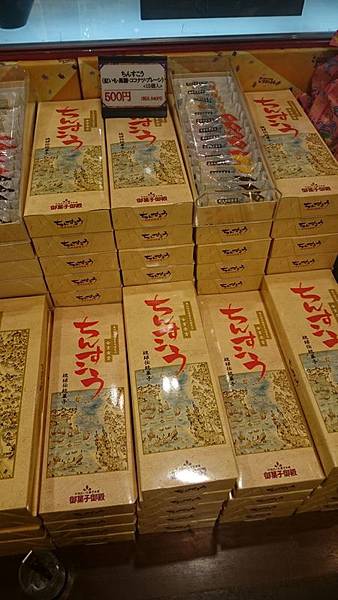 DSC_0267.JPG DSC_0267.JPG