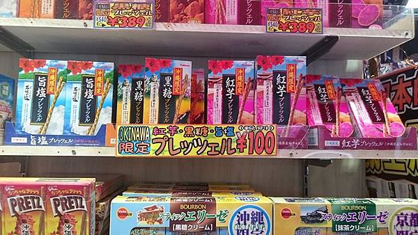 DSC_0274.JPG DSC_0274.JPG