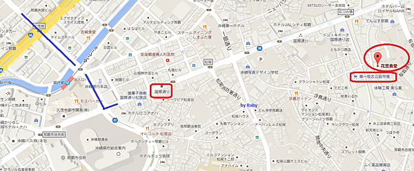 花笠食堂位置 花笠食堂位置