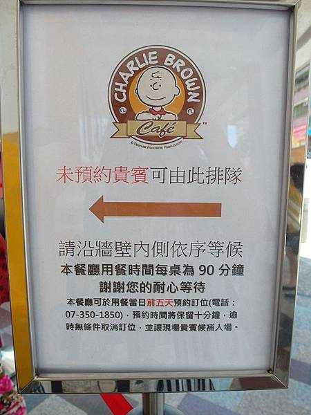 SAM_9515.JPG SAM_9515.JPG