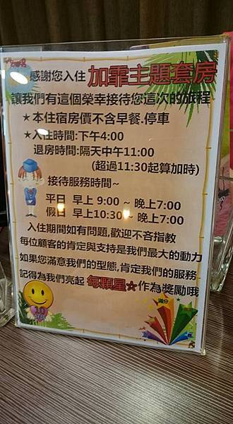 10659242_10152831000371401_3988174405293483017_n.jpg 10659242_10152831000371401_3988174405293483017_n.jpg