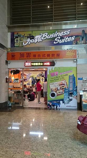 11112702_10152831000426401_7524345805250731987_n.jpg 11112702_10152831000426401_7524345805250731987_n.jpg