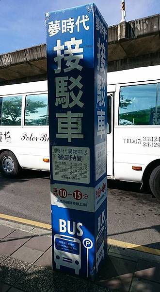 11407102_10152831000156401_583852416365531285_n.jpg 11407102_10152831000156401_583852416365531285_n.jpg