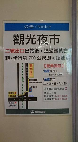 11403439_10152831034541401_5841973465241035296_n.jpg 11403439_10152831034541401_5841973465241035296_n.jpg