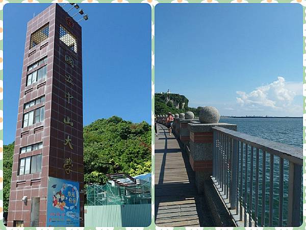 FotorCreated (2).jpg FotorCreated (2).jpg