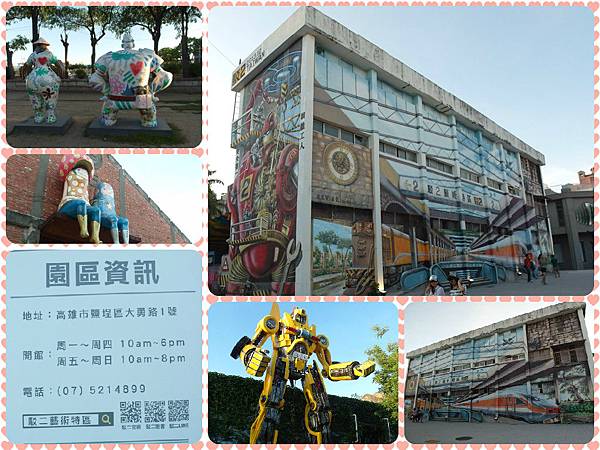 FotorCreated (5).jpg FotorCreated (5).jpg