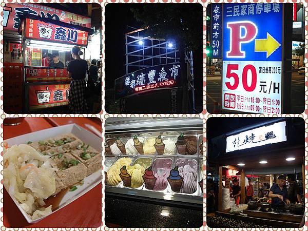 FotorCreated (7).jpg FotorCreated (7).jpg