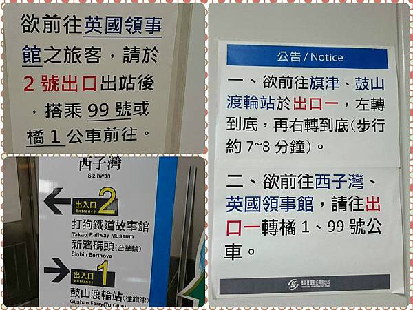 FotorCreated (1).jpg FotorCreated (1).jpg