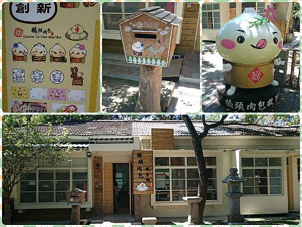 FotorCreated.jpg FotorCreated.jpg