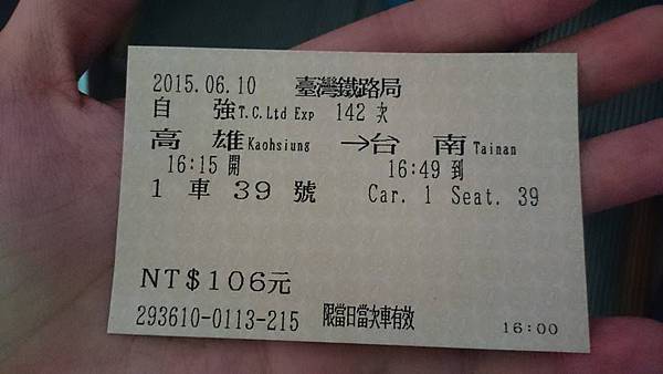 11009909_10152836316241401_7746798831541778585_n.jpg 11009909_10152836316241401_7746798831541778585_n.jpg