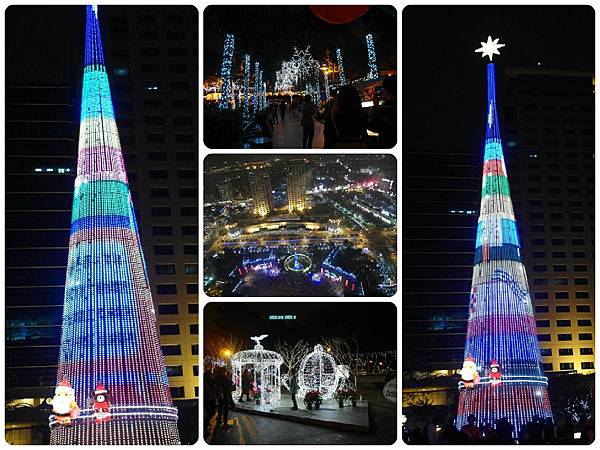 新北市歡樂耶誕城