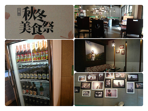 Halo光圈餐廳 Halo光圈餐廳