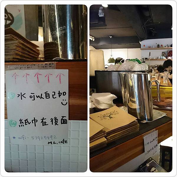 沐樂咖啡 沐樂咖啡