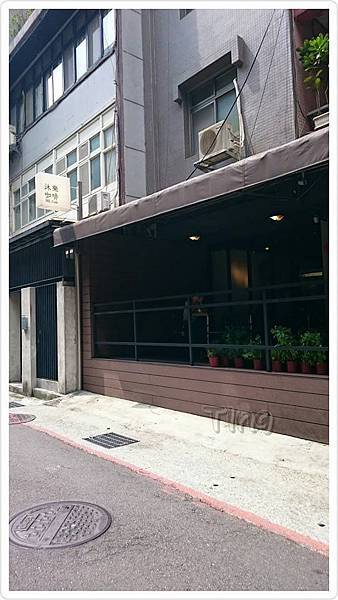 沐樂咖啡 沐樂咖啡