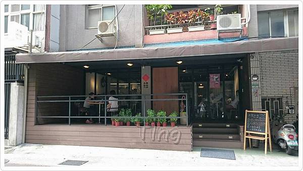 沐樂咖啡 沐樂咖啡