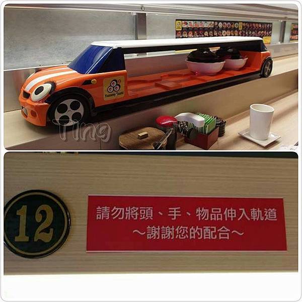 弥味壽司 弥味壽司