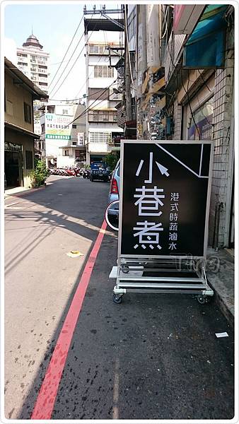 PhotoGrid_1442523389612.jpg PhotoGrid_1442523389612.jpg