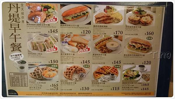 PhotoGrid_1443123540648.jpg PhotoGrid_1443123540648.jpg