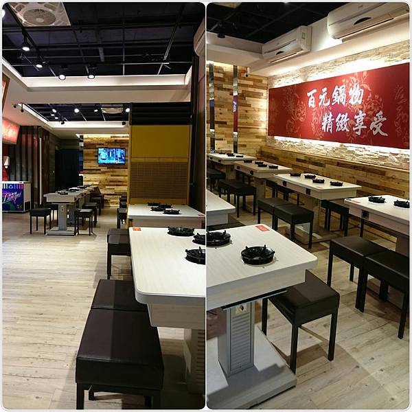 PhotoGrid_1444371105119.jpg PhotoGrid_1444371105119.jpg