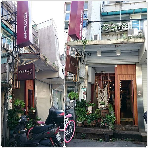 PhotoGrid_1445188885376.jpg PhotoGrid_1445188885376.jpg