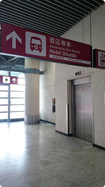 往接駁巴士 往接駁巴士