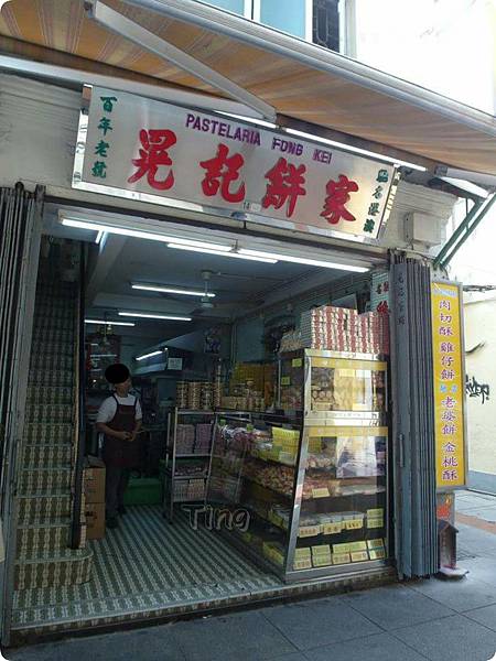 PhotoGrid_1449432818866.jpg PhotoGrid_1449432818866.jpg