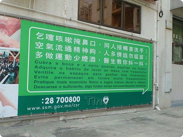 PhotoGrid_1449432888489.jpg PhotoGrid_1449432888489.jpg