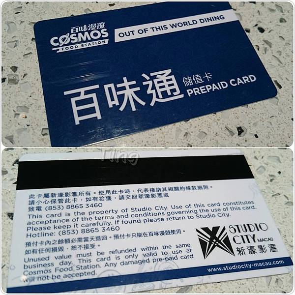 PhotoGrid_1449439222282.jpg PhotoGrid_1449439222282.jpg