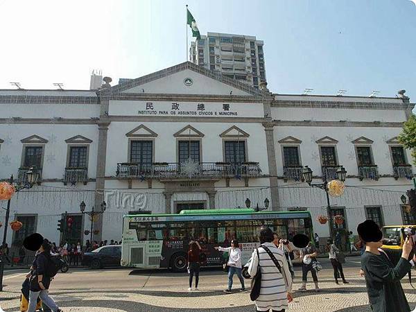 民政總署 民政總署