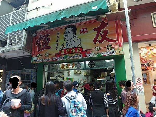 12346466_10153132199006401_2905110499758809938_n.jpg 12346466_10153132199006401_2905110499758809938_n.jpg