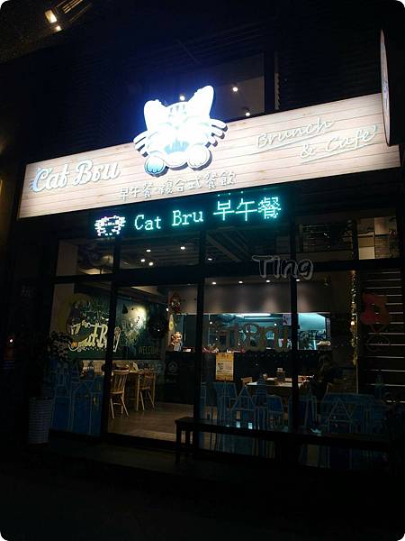 PhotoGrid_1450373608144.jpg PhotoGrid_1450373608144.jpg