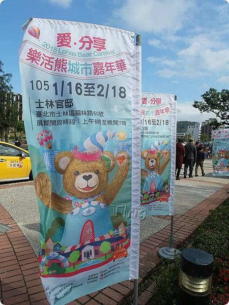 12688125_10153227120021401_5453764921308323486_n.jpg 12688125_10153227120021401_5453764921308323486_n.jpg