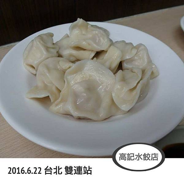 文章置頂圖 文章置頂圖