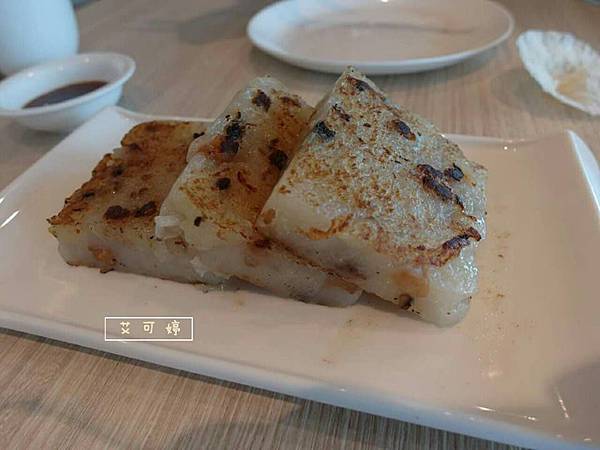 香煎蘿蔔糕