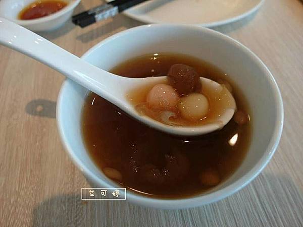 店內招待的湯圓